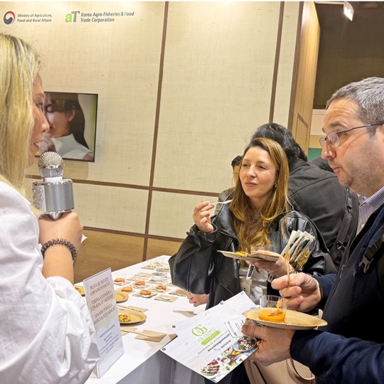 Salon Alimentaria 2026