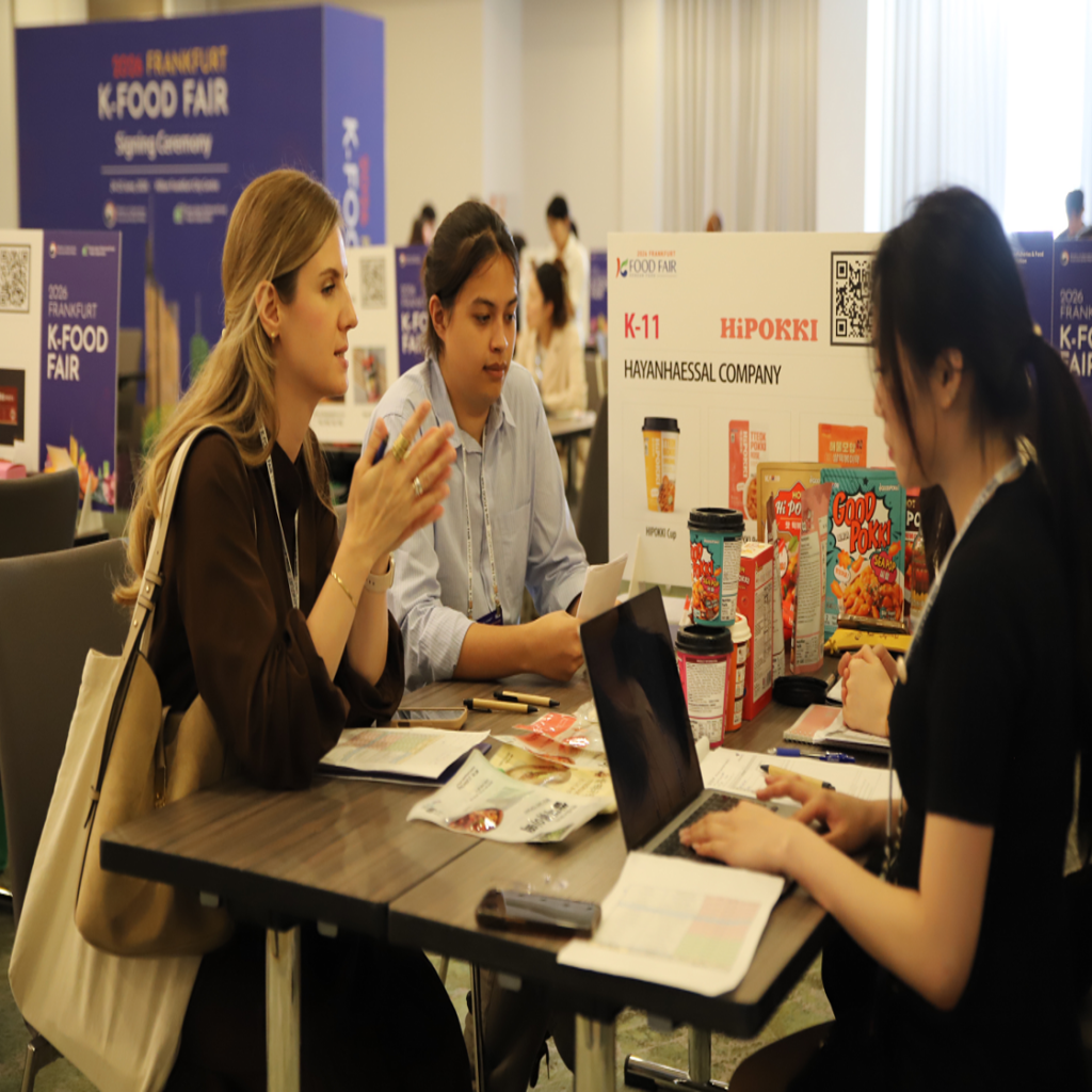 K-Food Fair 2026 : du grand public aux professionnels