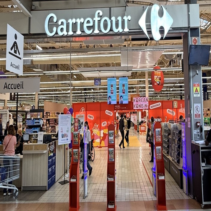 Une supérette coréenne fait son entrée chez Carrefour